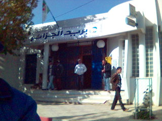 fransisca gallery