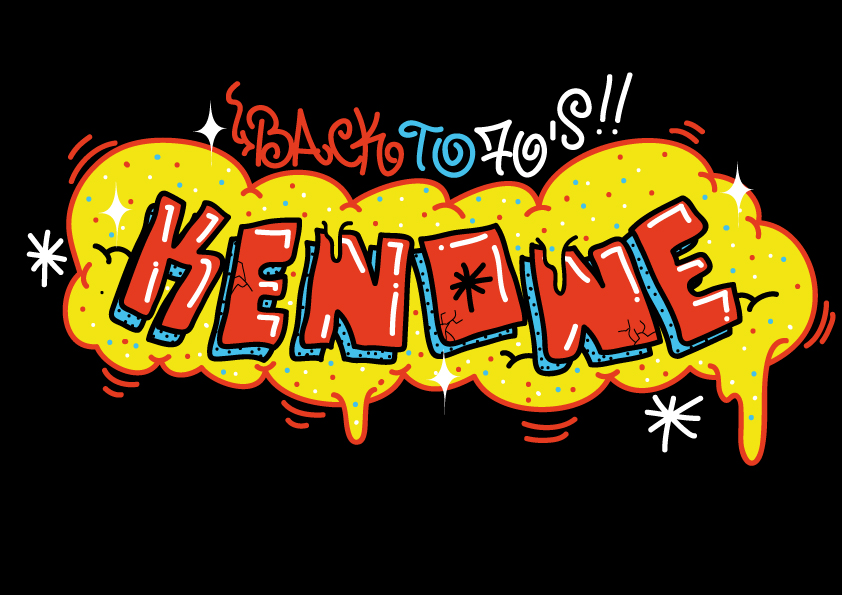 kenone.jpg