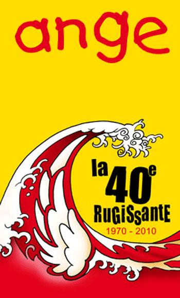 fly-ange40.jpg