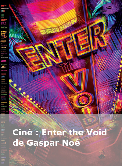 enter.jpg