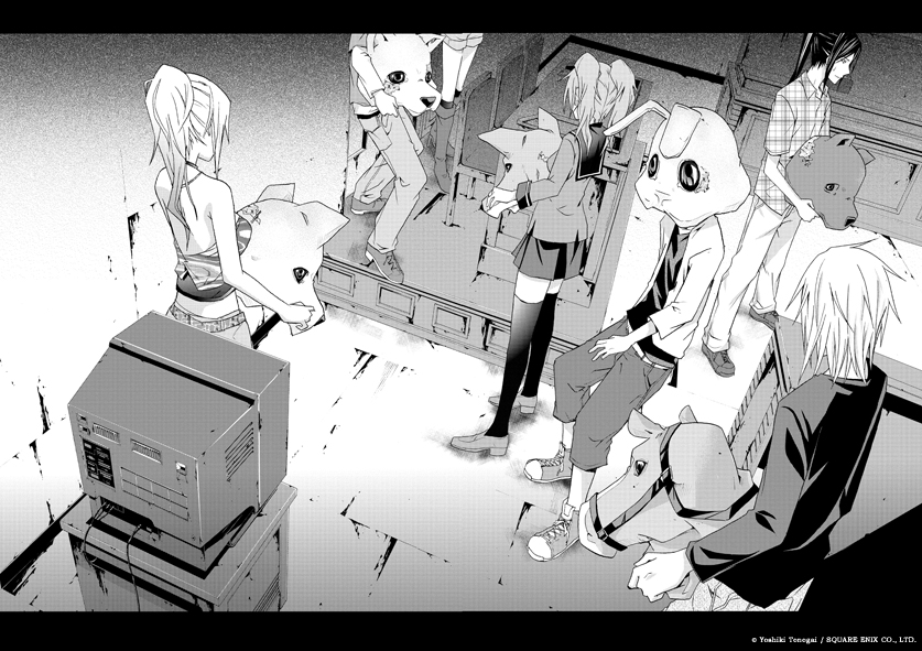 Judge_planche.jpg