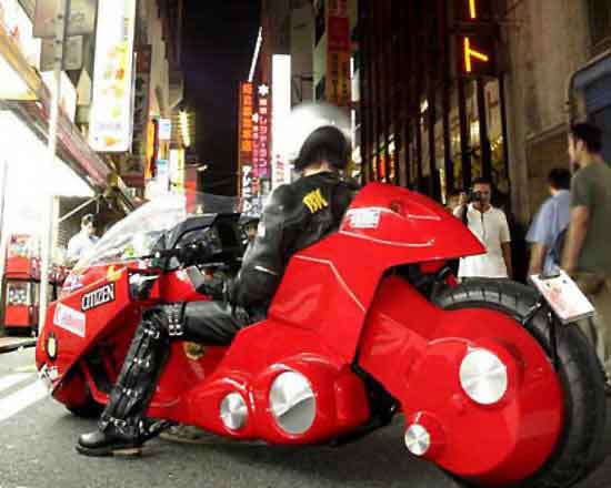 akira2.jpeg