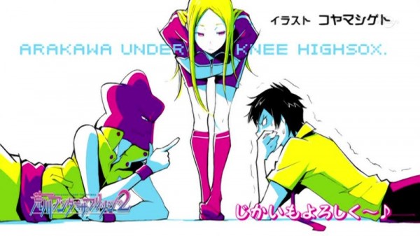 Arakawa-Under-the-Bridge-x-Bridge00001-600x337.jpg
