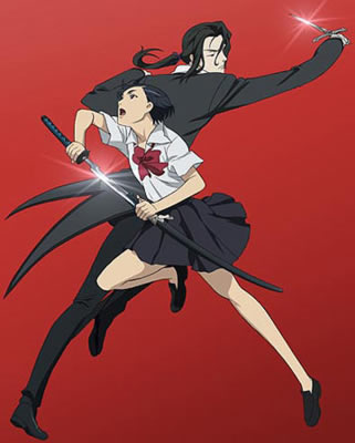 manga_Blood10.jpg