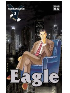 eagle-planning-manga.jpg