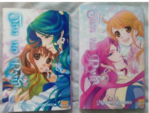 ten-no-ryu-ebay-planning-manga.jpg