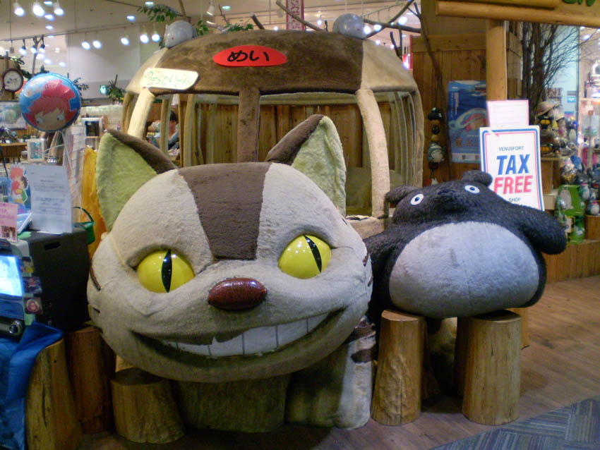 odaiba_nekobus_totoro.jpg