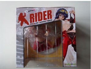 rider-figurine-ebay-planning-manga.jpg