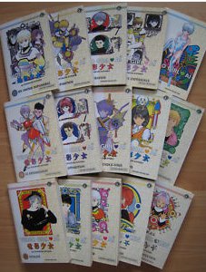 video-girl-ebay-planning-manga.jpg