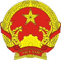 Coat_of_arms_of_Vietnam.png